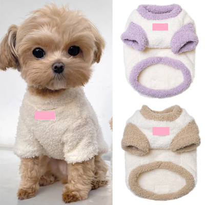 Flauschige Kleider für Haustiere, bequem mit individuellem Design, gut für Hunde und Katzen